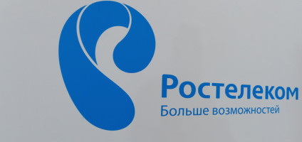 Отзывы об интернет-провайдере Ростелеком в Казани Отзывы об интернет-провайдере Ростелеком в Казани