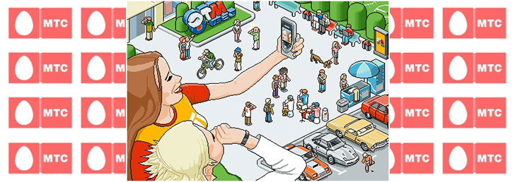 Как настроить ММС на МТС Как настроить ММС на МТС