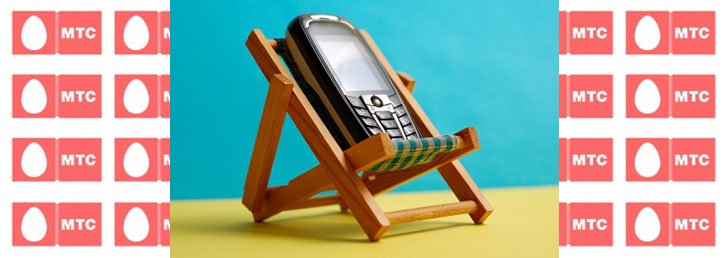 Как определить свой номер МТС