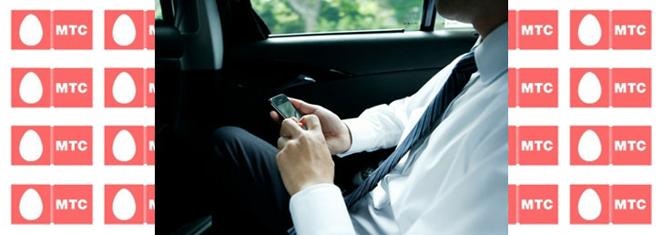 Как подключить мобильный помощник МТС Как подключить мобильный помощник МТС