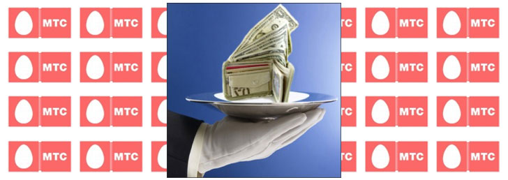 Как на МТС посмотреть баланс