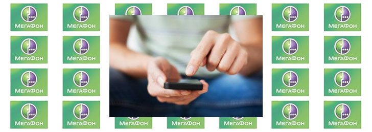 Обзор опций и пакетов услуг оператора Мегафон на июль 2014
