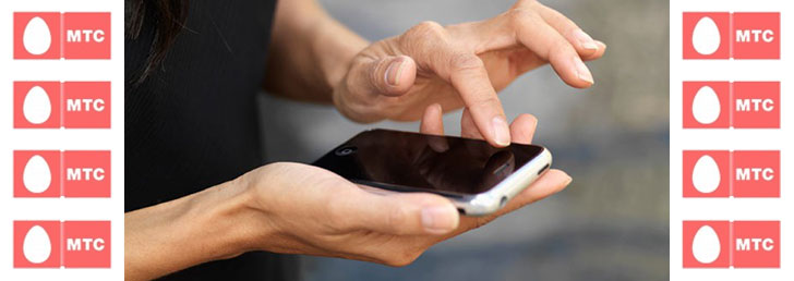 Как сделать номер скрытым на МТС Как сделать номер скрытым на МТС