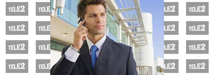 Как отключить роуминг на ТЕЛЕ 2