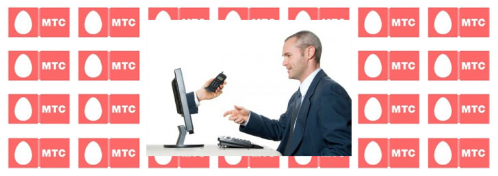 Прошивка телефона или модема от МТС